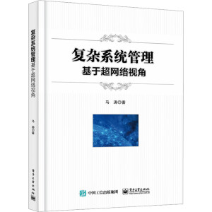 ���sϵ�y(t��ng)���������ڳ��W(w��ng)�j(lu��)ҕ��