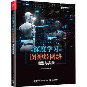 ����ȌW�����D��(j��ng)�W(w��ng)�j��ģ���c���`