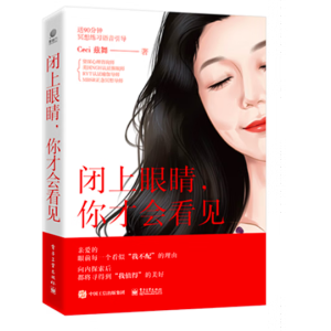 �]���۾�����ŕ�(hu��)��Ҋ