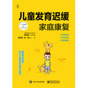 ��ͯ�l(f��)���t����ͥ����(f��)