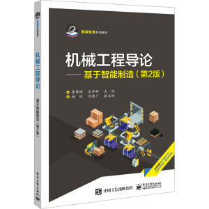 �C(j��)е���̌�(d��o)Փ���������������죨��2�棩