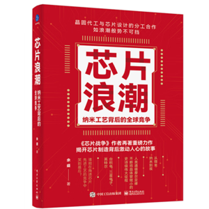 оƬ�˳��� �{�׹�ˇ�����ȫ�򸂠�