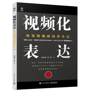 ҕ�l�����_(d��)����ҕ�l������(chu��ng)����ӛ