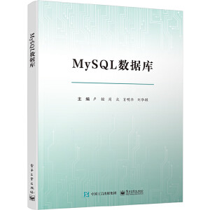MySQL��(sh��)��(j��)��(k��)