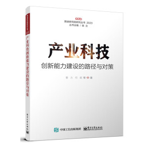 �a(ch��n)�I(y��)�Ƽ���(chu��ng)���������O��·���c����