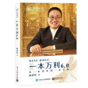 һ���f(w��n)��6.0����һ���ˆε�һ���f(w��n)��