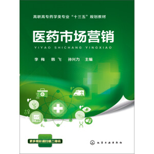 �t(y��)ˎ�Ј�(ch��ng)�I(y��ng)�N