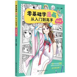 ����A(ch��)�W(xu��)���������T�����֡������ƪ