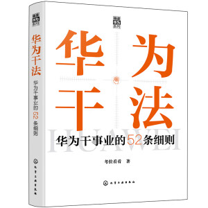 �����x�A�顱ϵ��--�A��ɷ����A����I(y��)��52�l��(x��)�t