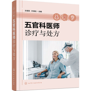 ��ٿ��t(y��)���\���c̎��