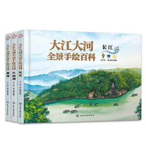 �󽭴��ȫ�����L�ٿ�.���\��