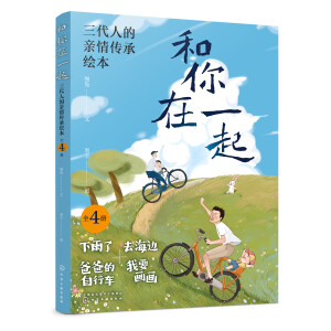 ������һ�� �����˵��H������L����ȫ4�ԣ�