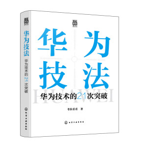 �����x�A�顱ϵ��--�A�鼼�����A�鼼�g(sh��)��21��ͻ��