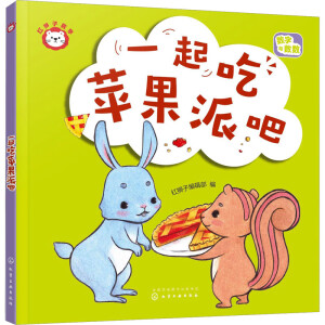 �t�{�Ӕ�(sh��)�W(xu��) һ����O���ɰ�