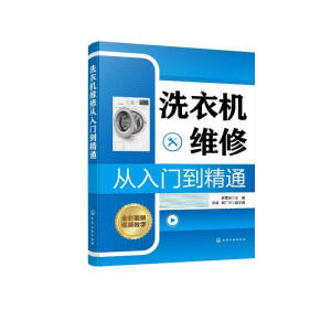 ϴ�C(j��)�S�ޏ����T����ͨ