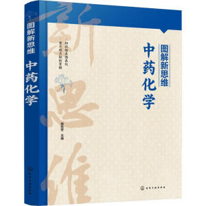 �D����˼�S����ˎ���W(xu��)