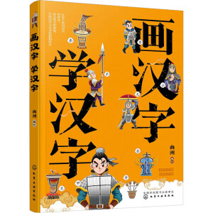 ���h��  �W(xu��)�h��