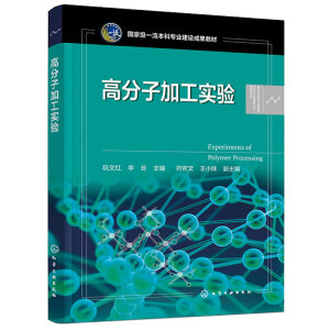 �߷��Ӽӹ���򞣨���ļt��