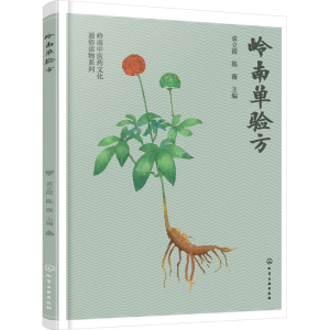 �X�����t(y��)ˎ�Ļ�ͨ���x��ϵ��--�X�φ�򞷽