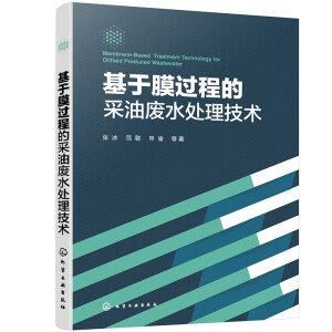 ����Ĥ�^�̵Ĳ��͏Uˮ̎�����g(sh��)