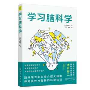 �W(xu��)��(x��)�X�ƌW(xu��)