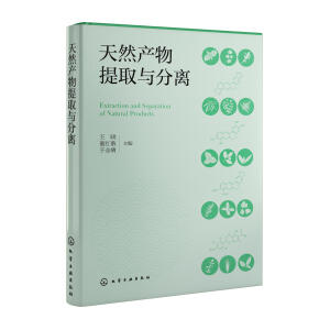 ��Ȼ�a(ch��n)����ȡ�c���x