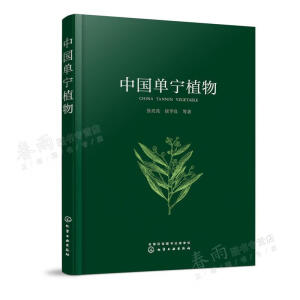 �Ї�(gu��)�Ό�ֲ��