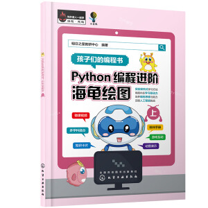 Python�����M(j��n)�A�������L�D ���ϡ��£�