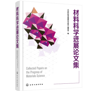 ���ϿƌW(xu��)�M(j��n)չՓ�ļ�