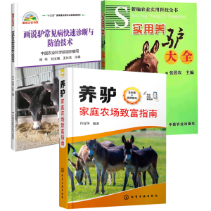 �B(y��ng)�H��ͥ�r(n��ng)���¸�ָ��