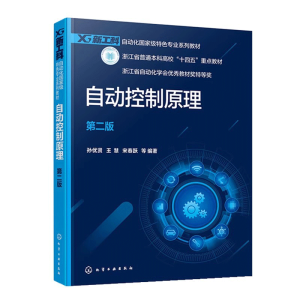 �Ԅ�(d��ng)����ԭ�����O��(y��u)�t�����ڶ��棩