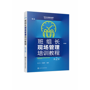 ��M�L�F(xi��n)��������Ӗ(x��n)�̳̣���2�棩