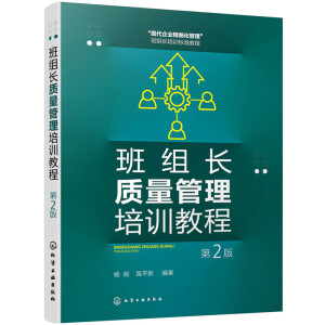 ��M�L(zh��ng)�|(zh��)��������Ӗ(x��n)�̳̣���2�棩