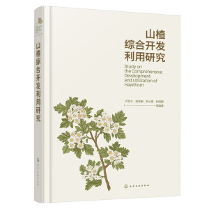 ɽ髾C���_(k��i)�l(f��)�����о�