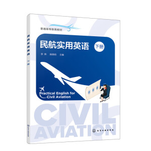 �񺽌�(sh��)��Ӣ�Z(y��) ��(c��)����正�