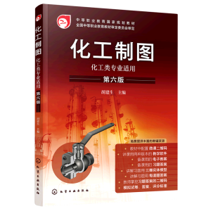 �����ƈD�����������������棩