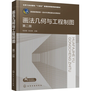 �����׺��c�����ƈD���X���㣩���ڶ��棩