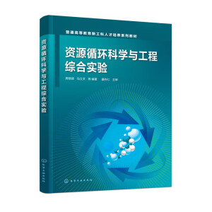 �YԴѭ�h(hu��n)�ƌW(xu��)�c���̾C�ό�(sh��)�(y��n)��ϯ������