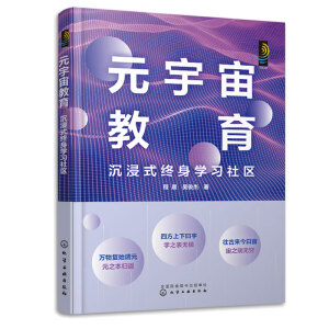 Ԫ���������������ʽ�K��W(xu��)��(x��)��^(q��)