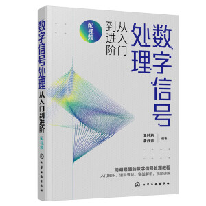 ��(sh��)����̖(h��o)̎������T���M(j��n)�A����ҕ�l��