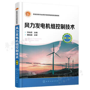 �L(f��ng)���l(f��)늙C(j��)�M���Ƽ��g(sh��) ����������  (�ڶ��棩