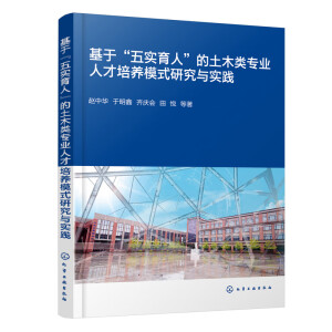 ���ڡ��匍���ˡ�����ľ��I(y��)�˲����B(y��ng)ģʽ�о��c���`