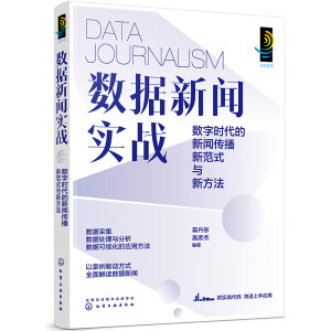 ��(sh��)��(j��)������(zh��n)����(sh��)�֕r�����������·�ʽ�c�·���