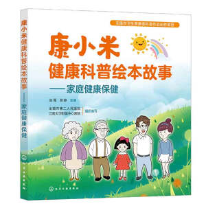 ��С�׽��������L�����¡�����ͥ��������