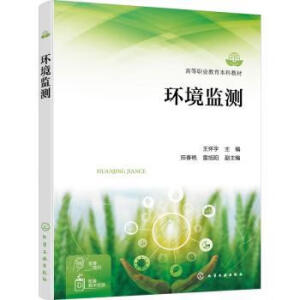 �h(hu��n)���O(ji��n)�y(c��)�������