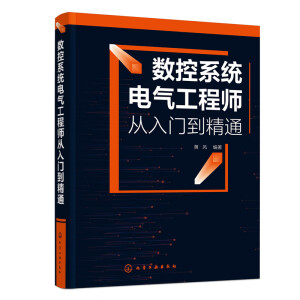 ��(sh��)��ϵ�y(t��ng)늚⹤�̎������T����ͨ