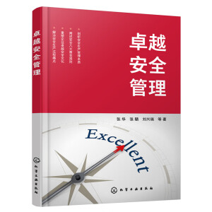 ׿Խ��ȫ����