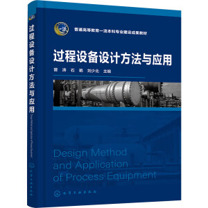 �^���O(sh��)���O(sh��)Ӌ�����c��(y��ng)�ã�������