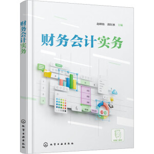 ؔ��(w��)��Ӌ����(w��)(�w����)