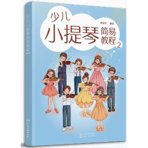 �ك�С���ٺ��׽̳� 2